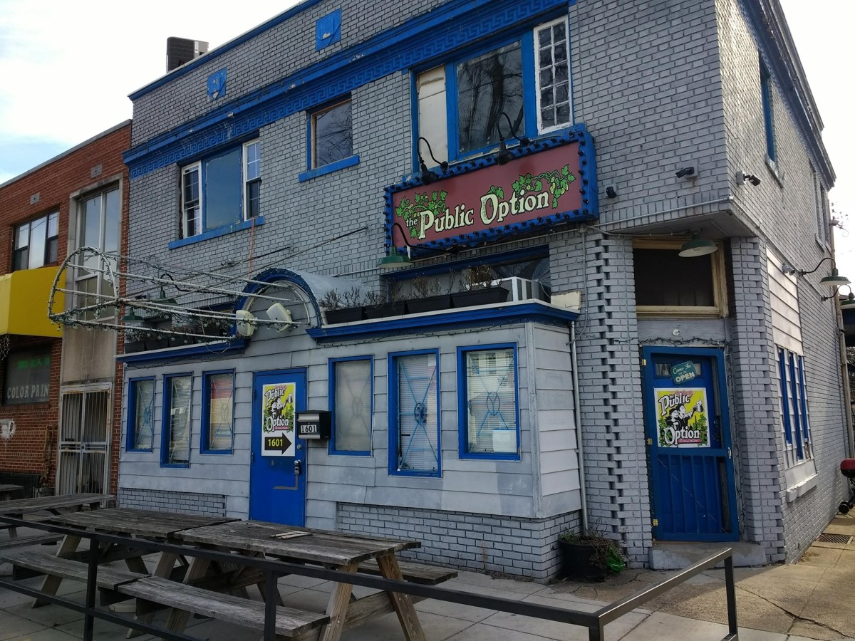 Exterior shot of The Public Option