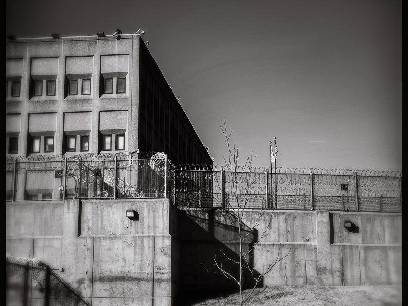 D.C. Jail 2024