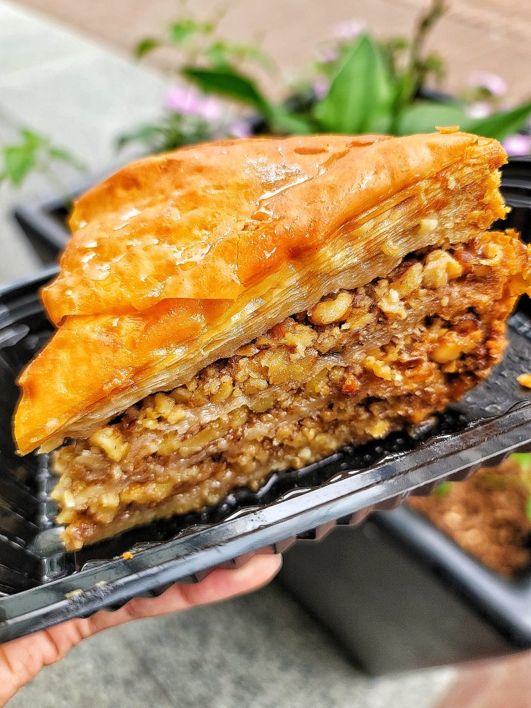 Baklava from Greek Deli in Washington, D.C.