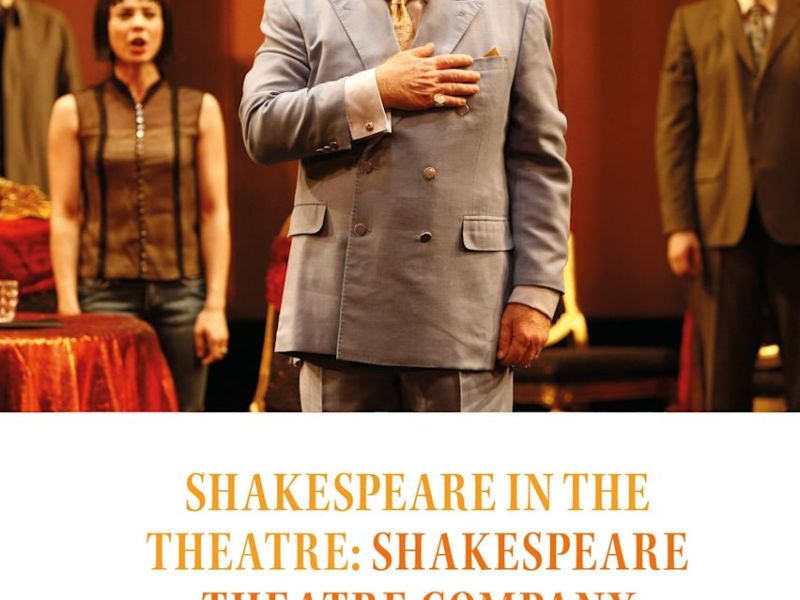 How the District Became William Shakespeare’s American Home