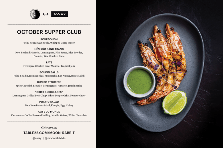 Kevin Tien's menu for his collaborative meal with Away